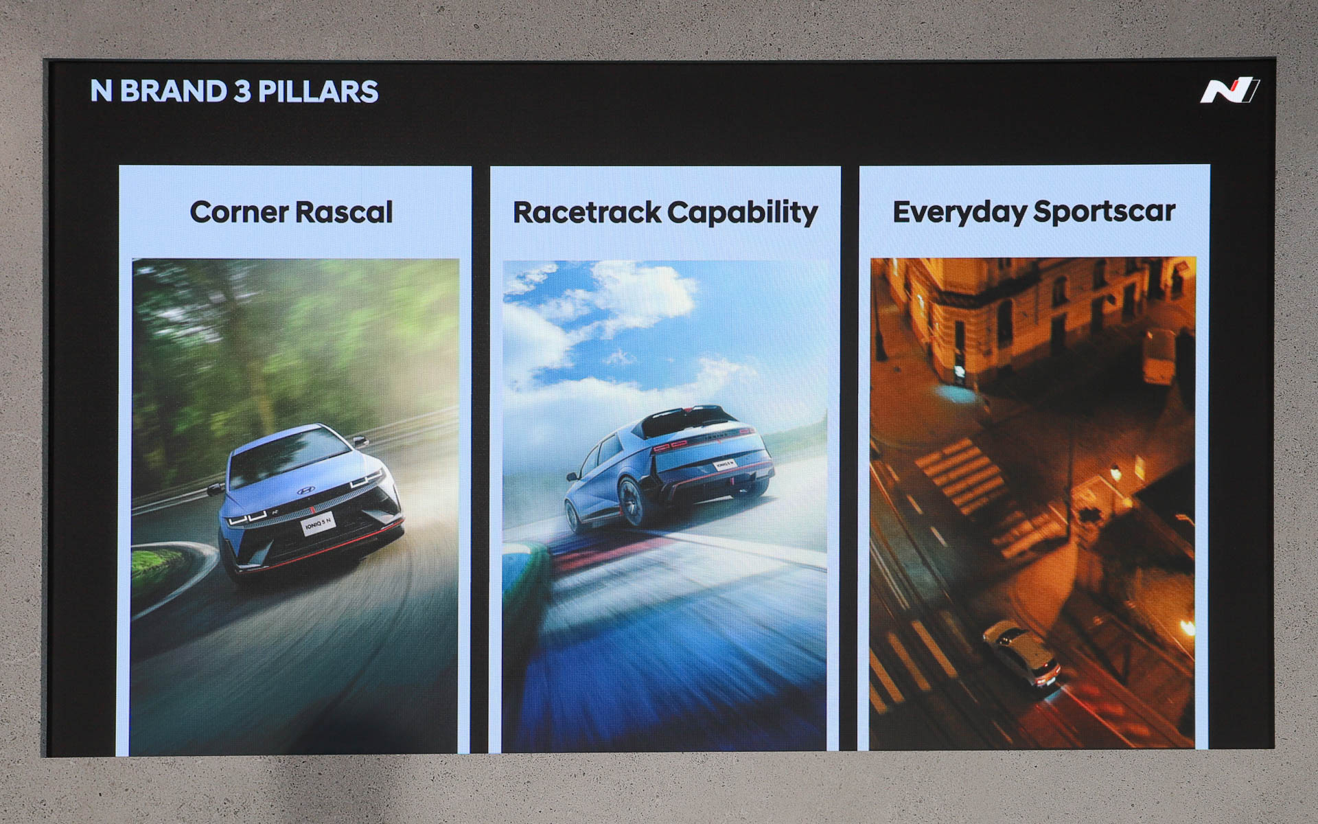 Nブランドの3つの柱