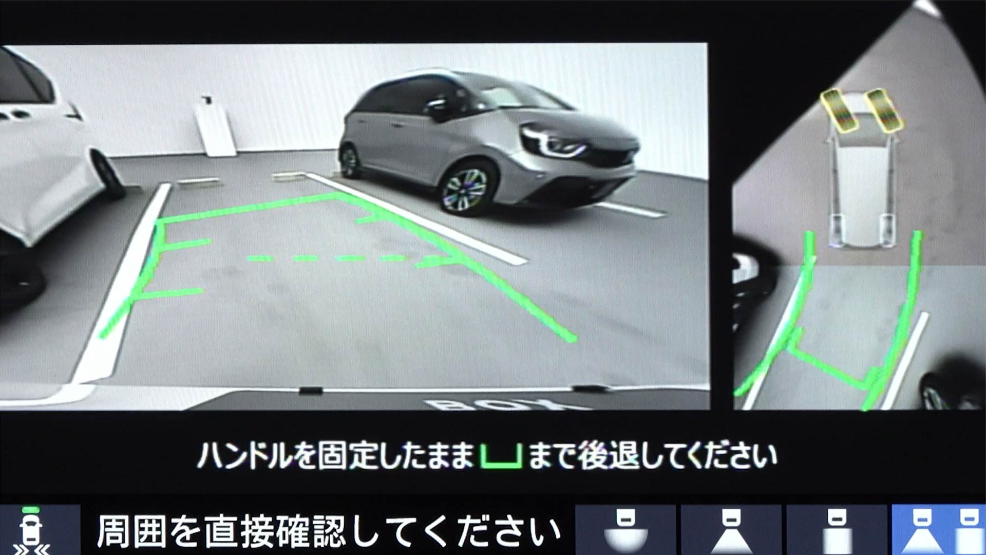 リアカメラdeあんしんプラス4（後退駐車サポート）を一部車種で装着可能