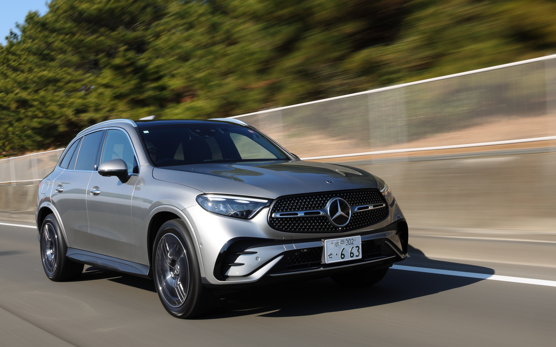 GLC 350 e 4MATIC Sports Edition Star