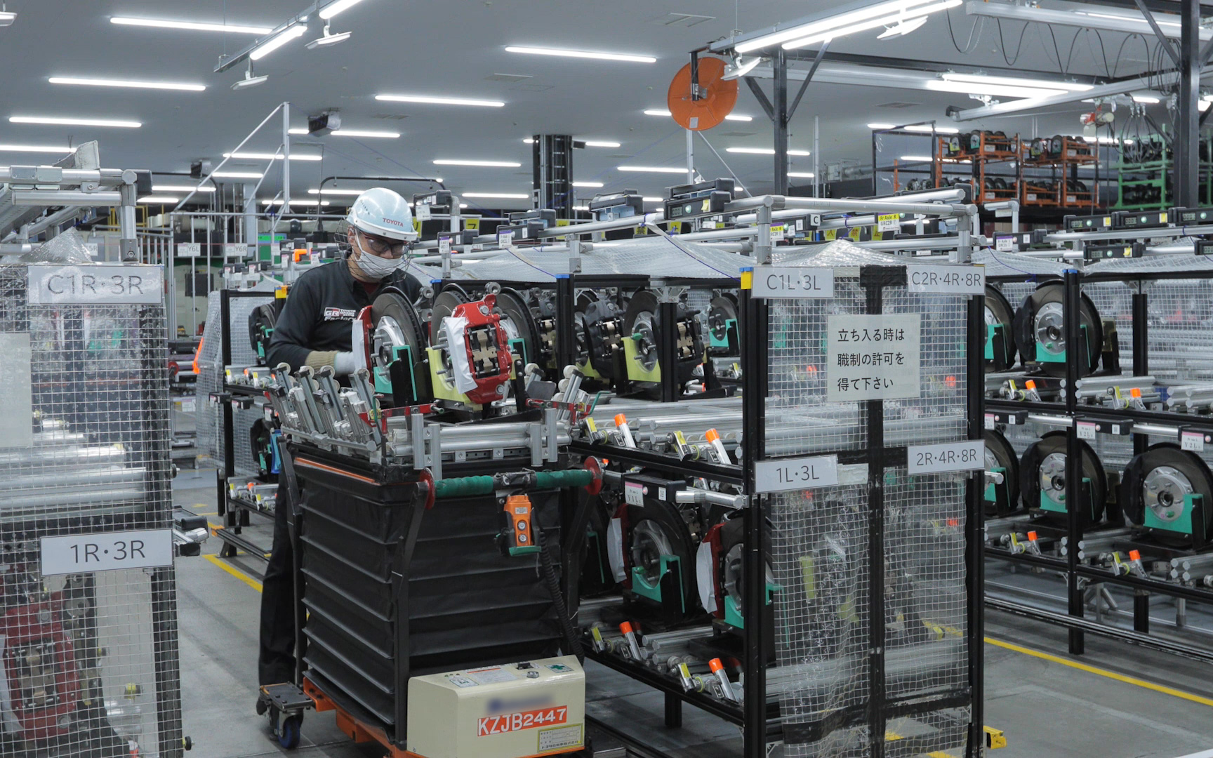 足まわり部品の取り付けに向けて移動