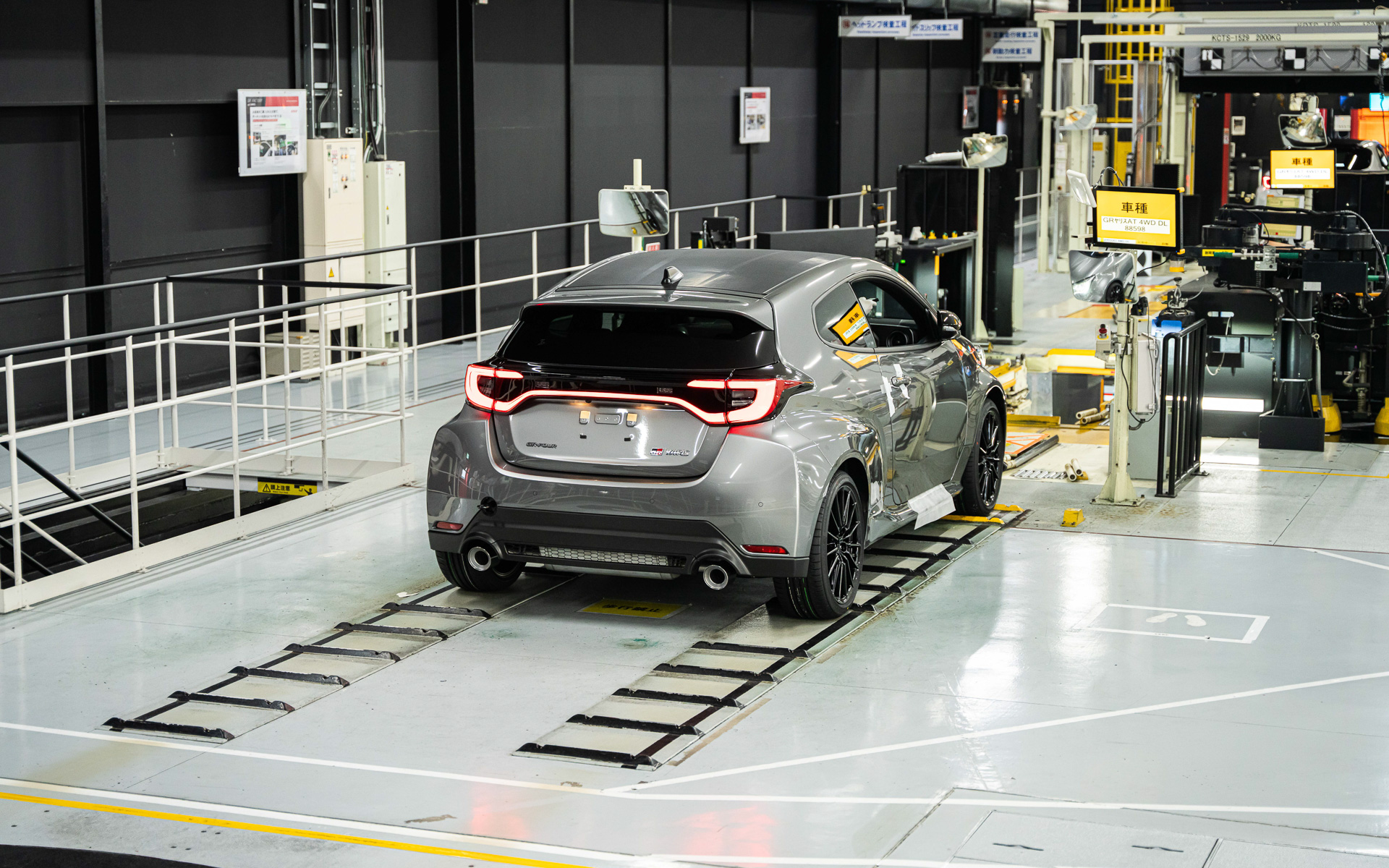 このような感じでトコトコ進む