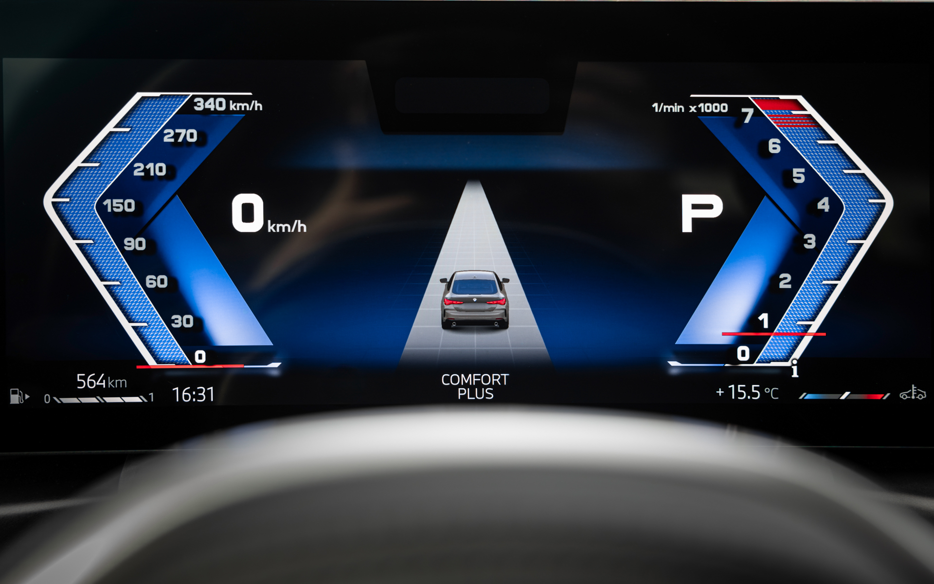 湾曲した「カーブド・ディスプレイ」を採用