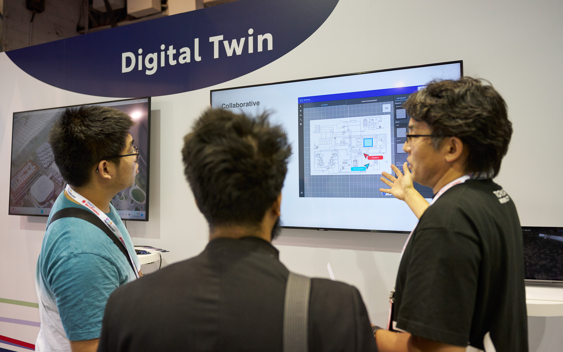 デジタルツインについて説明