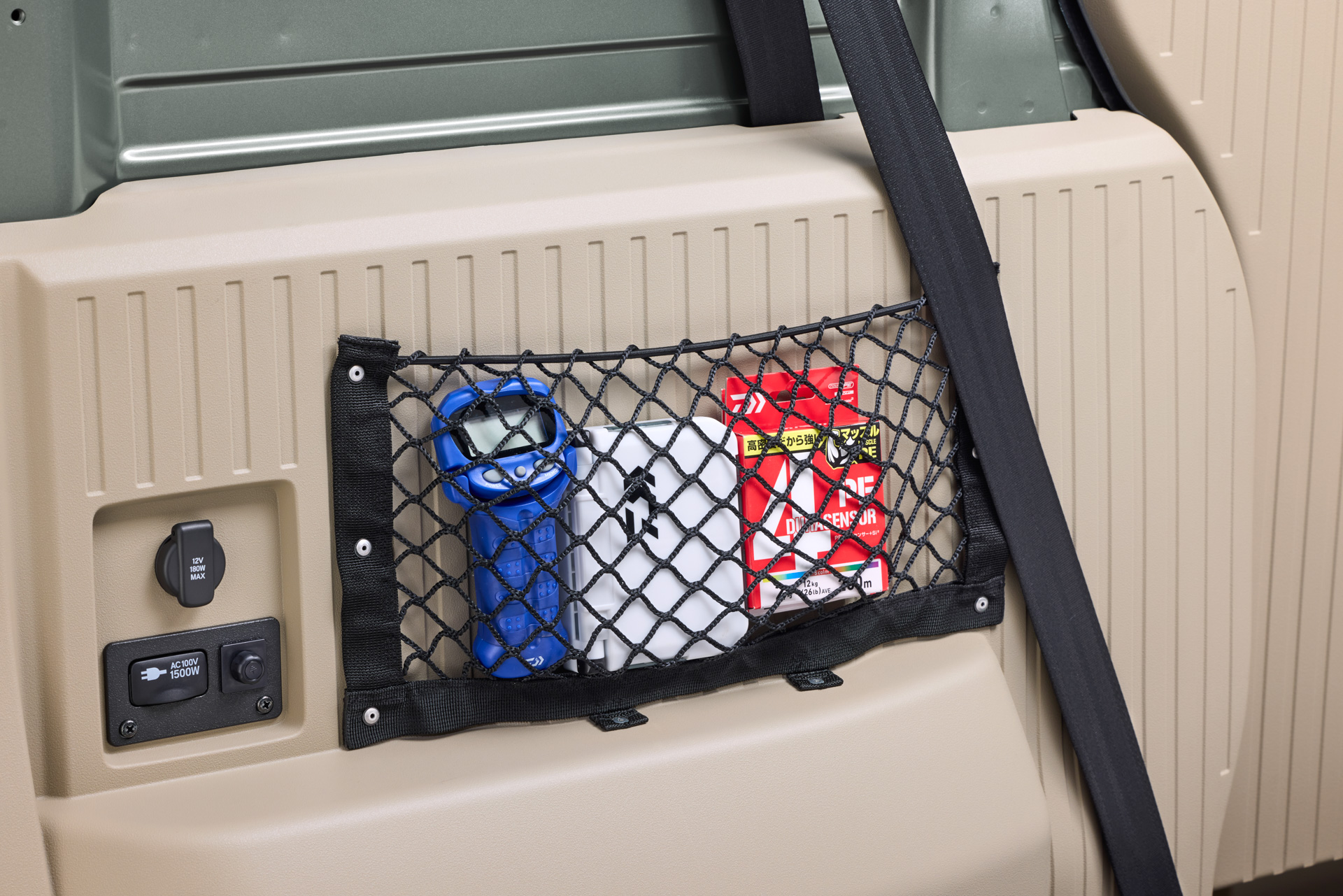 メッシュポケット