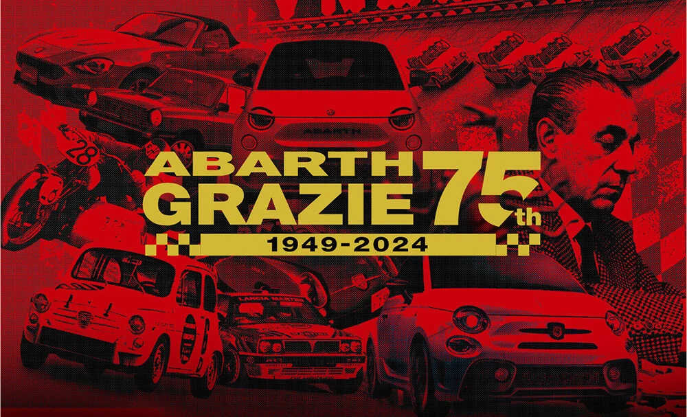 アバルトの日本での販売が終了になる