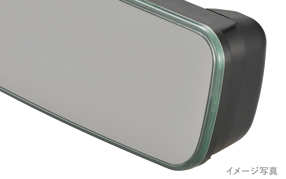 フレームレス調デザインを採用