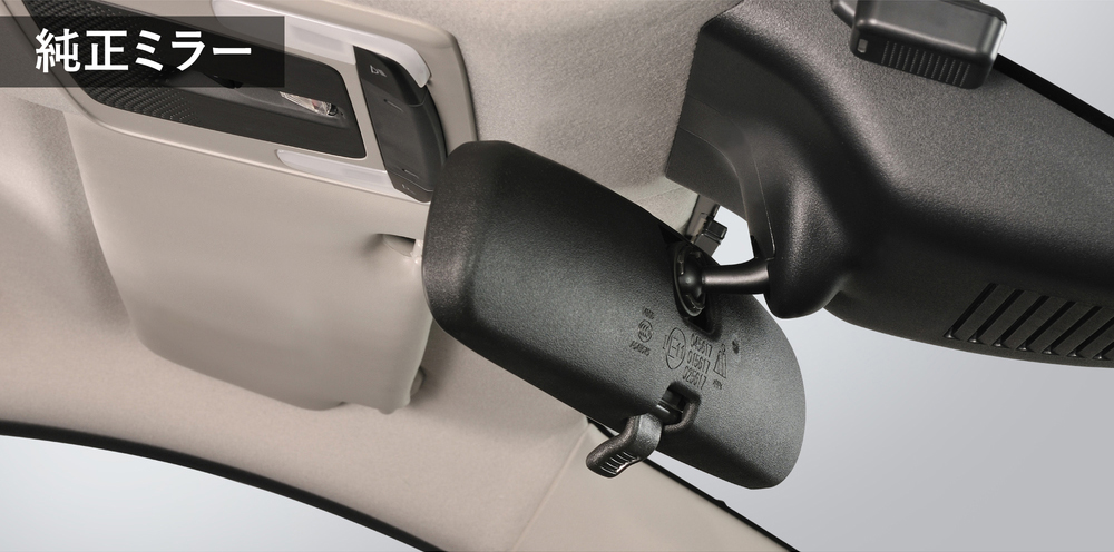純正ミラーとの比較イメージ