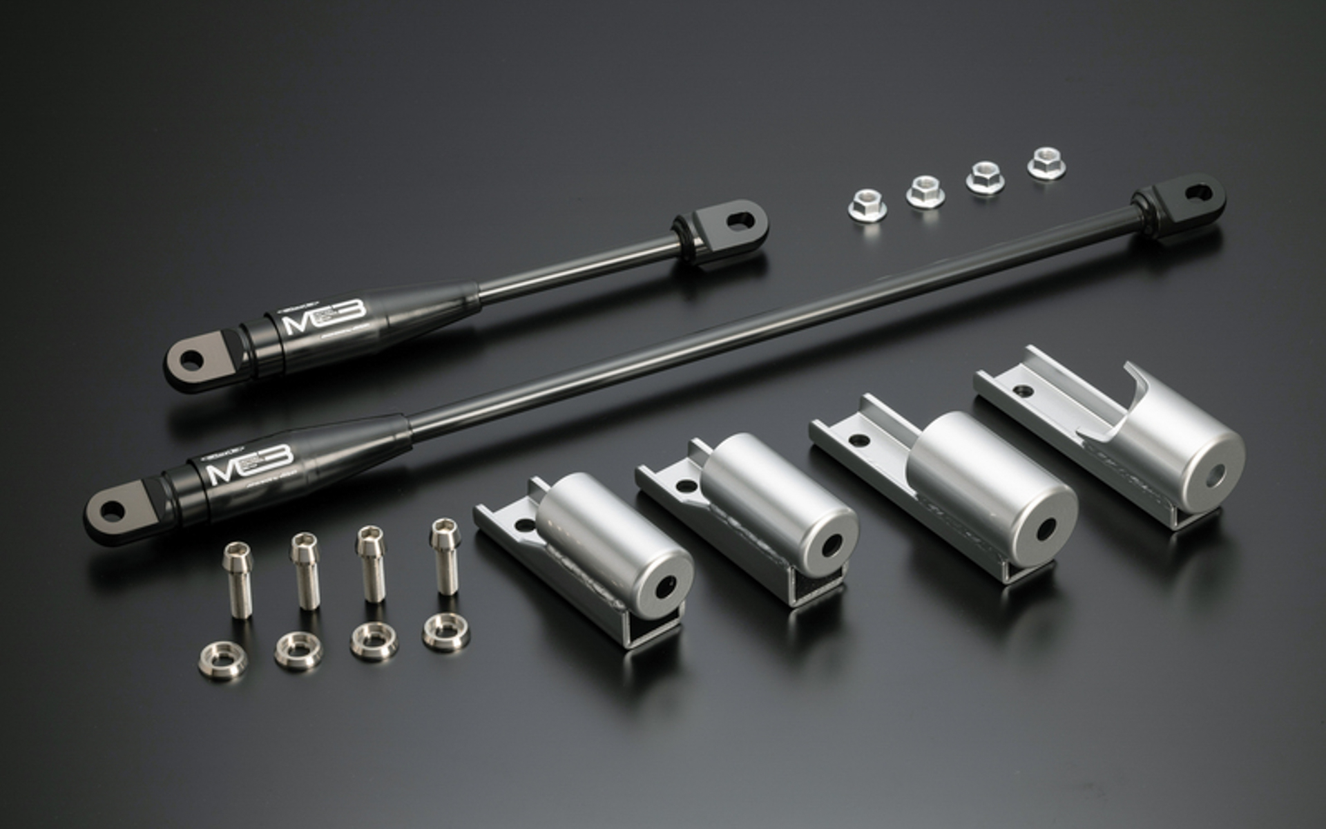 モーションコントロールビーム（リーディング＆トレーリング）製品キット