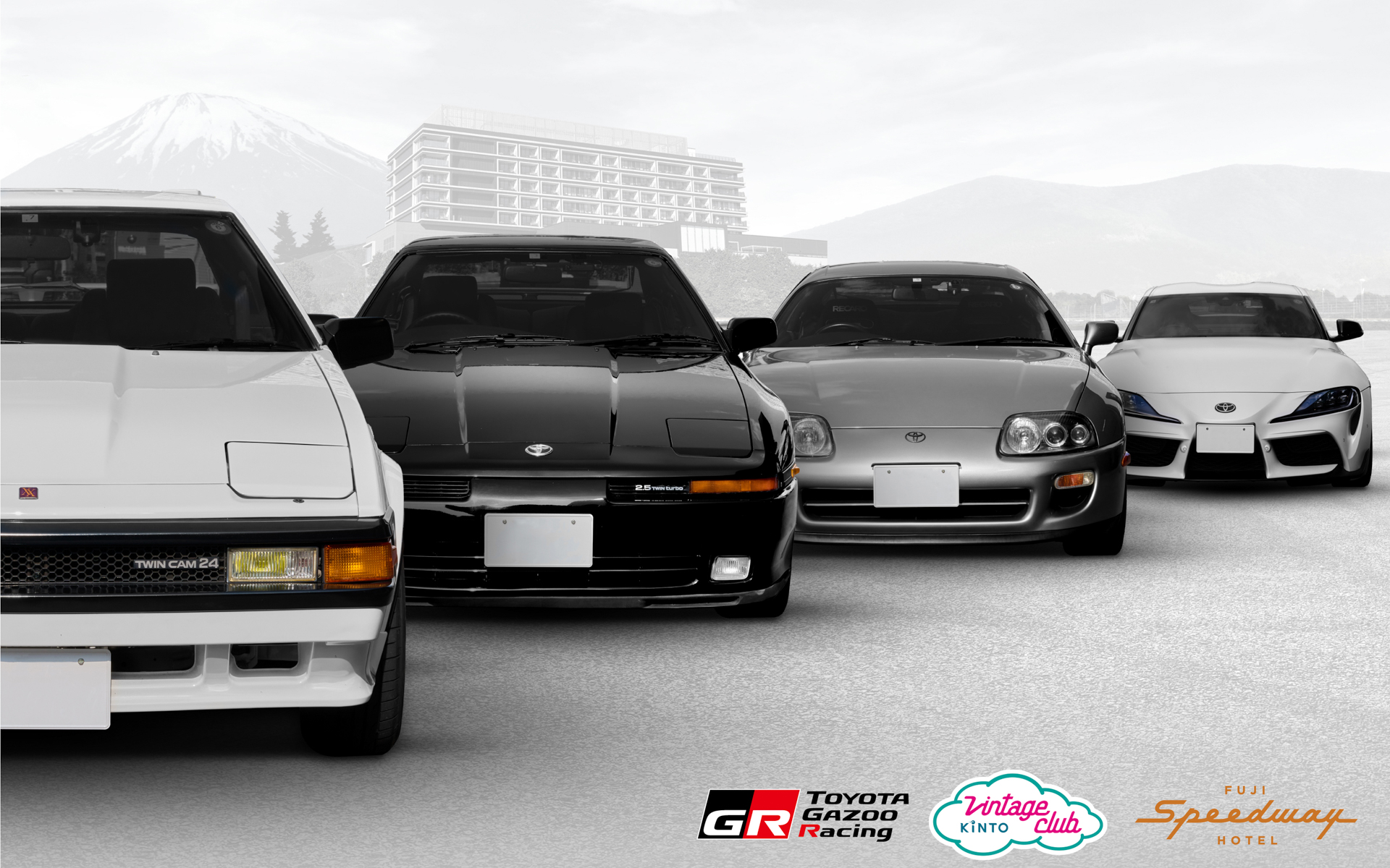 それぞれ個性のある4台のスープラを楽しめる