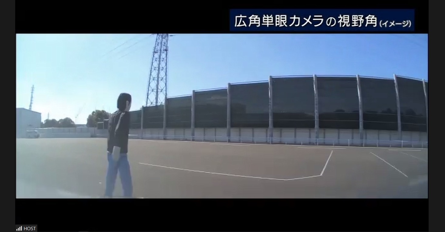 広角単眼カメラによるアイサイトの作動状況を動画でも紹介。こちらは「左折時に手前側からの横断者を検知して自動ブレーキが作動するシーン」