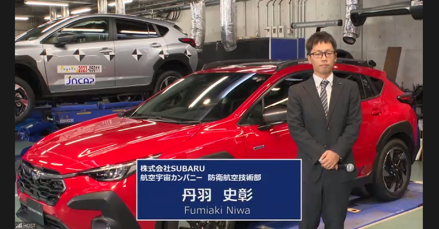 株式会社SUBARU 航空宇宙カンパニー 防衛航空技術部 丹羽史彰氏