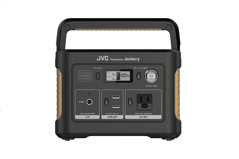 JVCのポータブル電源「BN-RB37-CA」