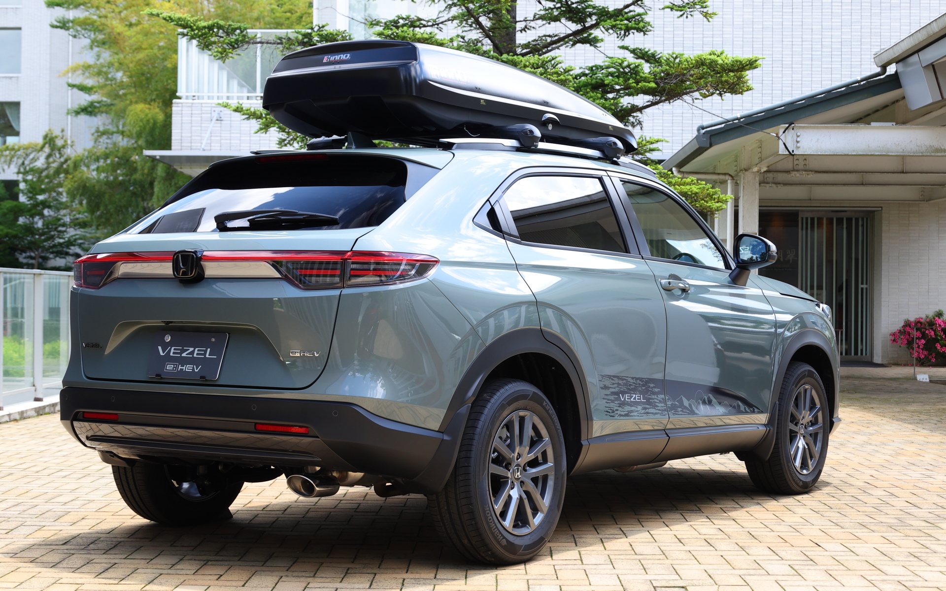 Active Style（アクティブスタイル）