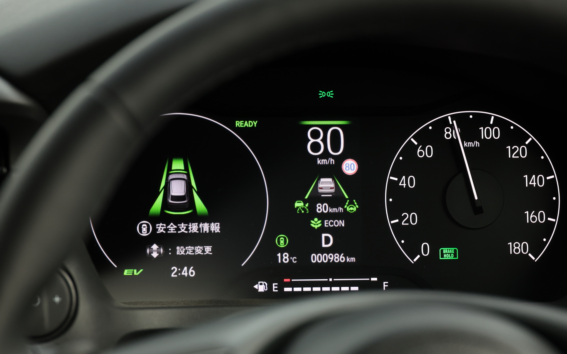 安全運転支援システム「Honda SENSING（ホンダ センシング）」は全タイプ標準装備