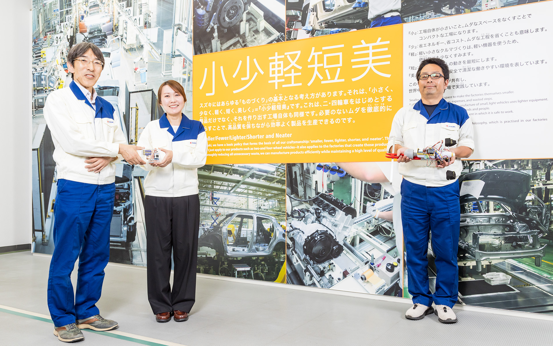 Sズキの「魔改造の夜」挑戦メンバーに話を聞いた