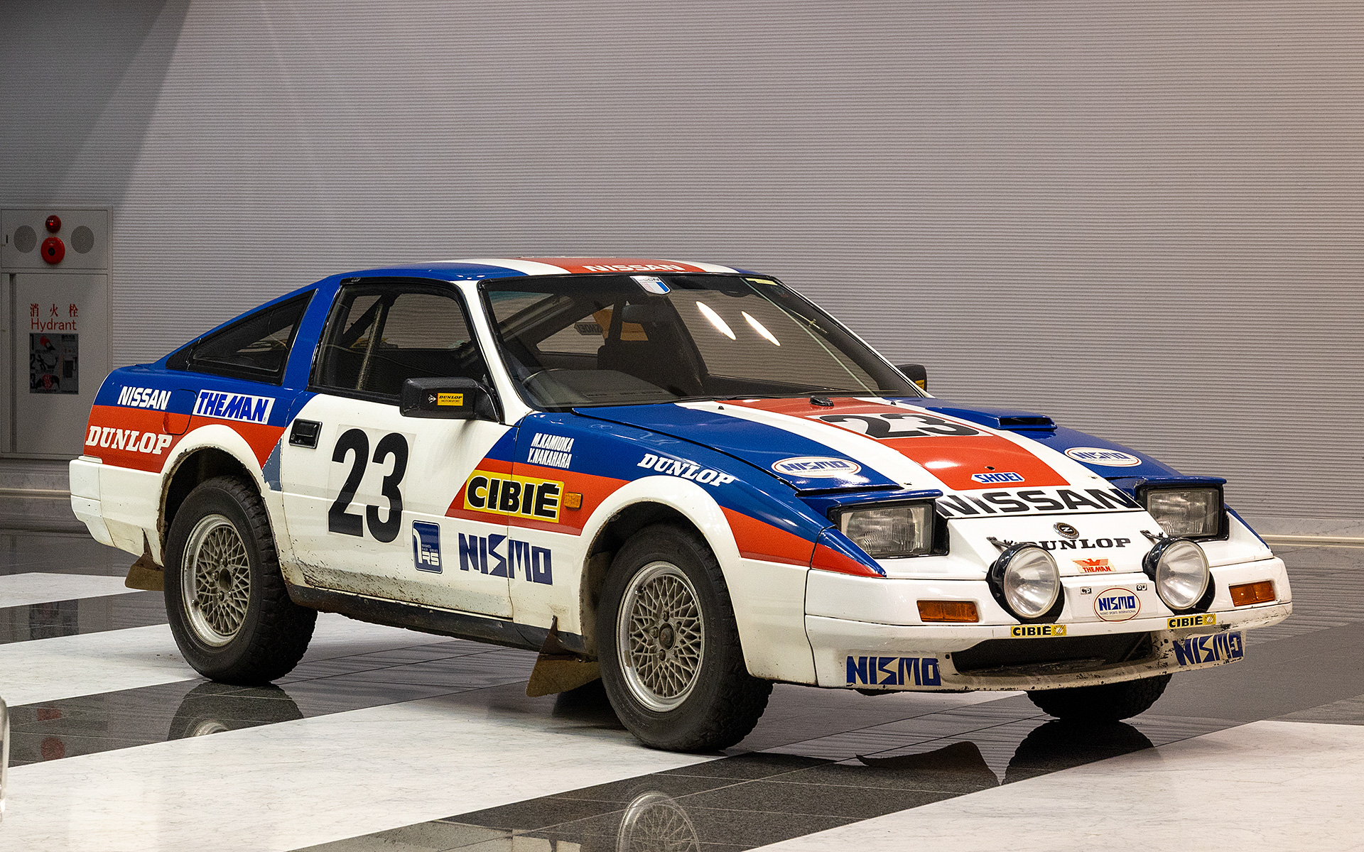 このZは年内に再生完了予定と言うことなので、完成の報告を待ちたい