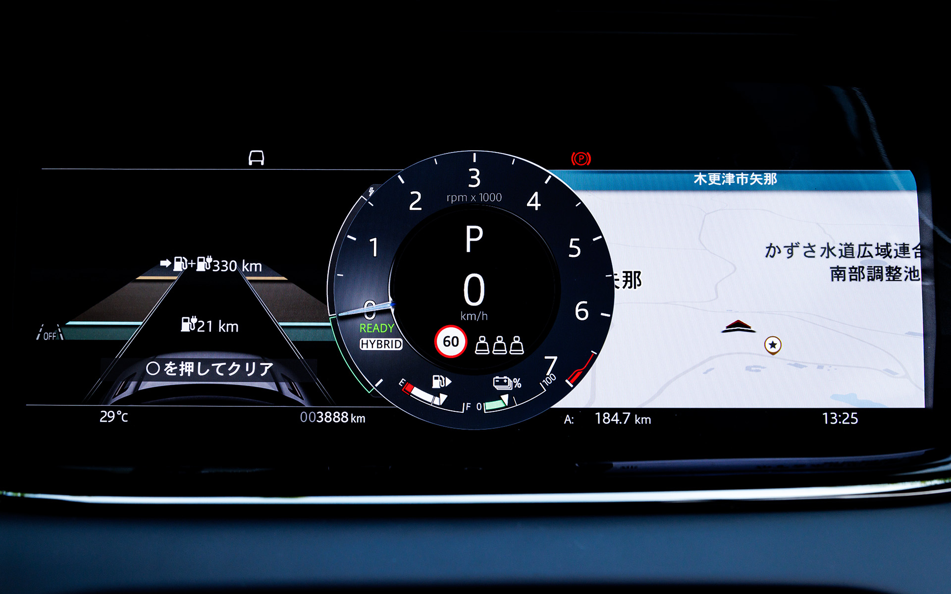 メーター部にさまざまな情報を表示できるインタラクティブドライバーディスプレイを標準装備