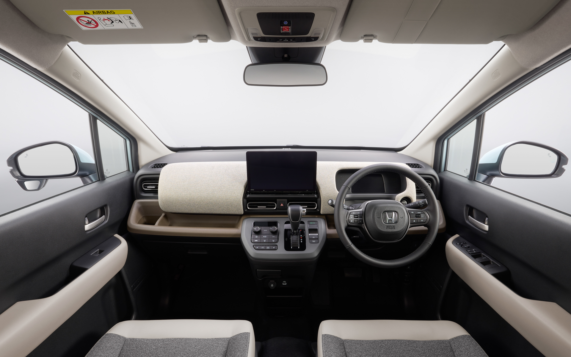 水平基調のダッシュボード