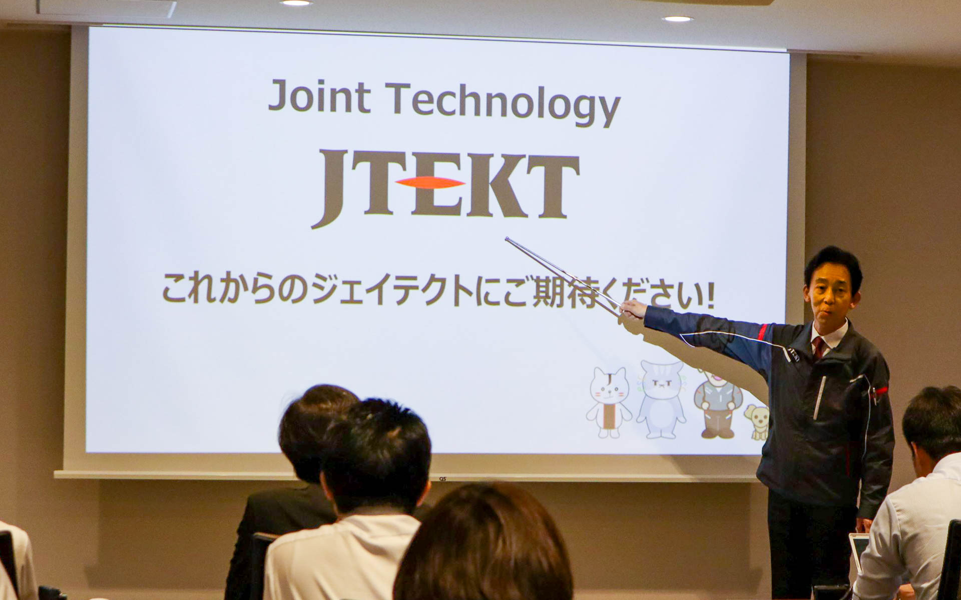 新取締役社長に就任した近藤禎人氏が記者に向けてあいさつを行なった