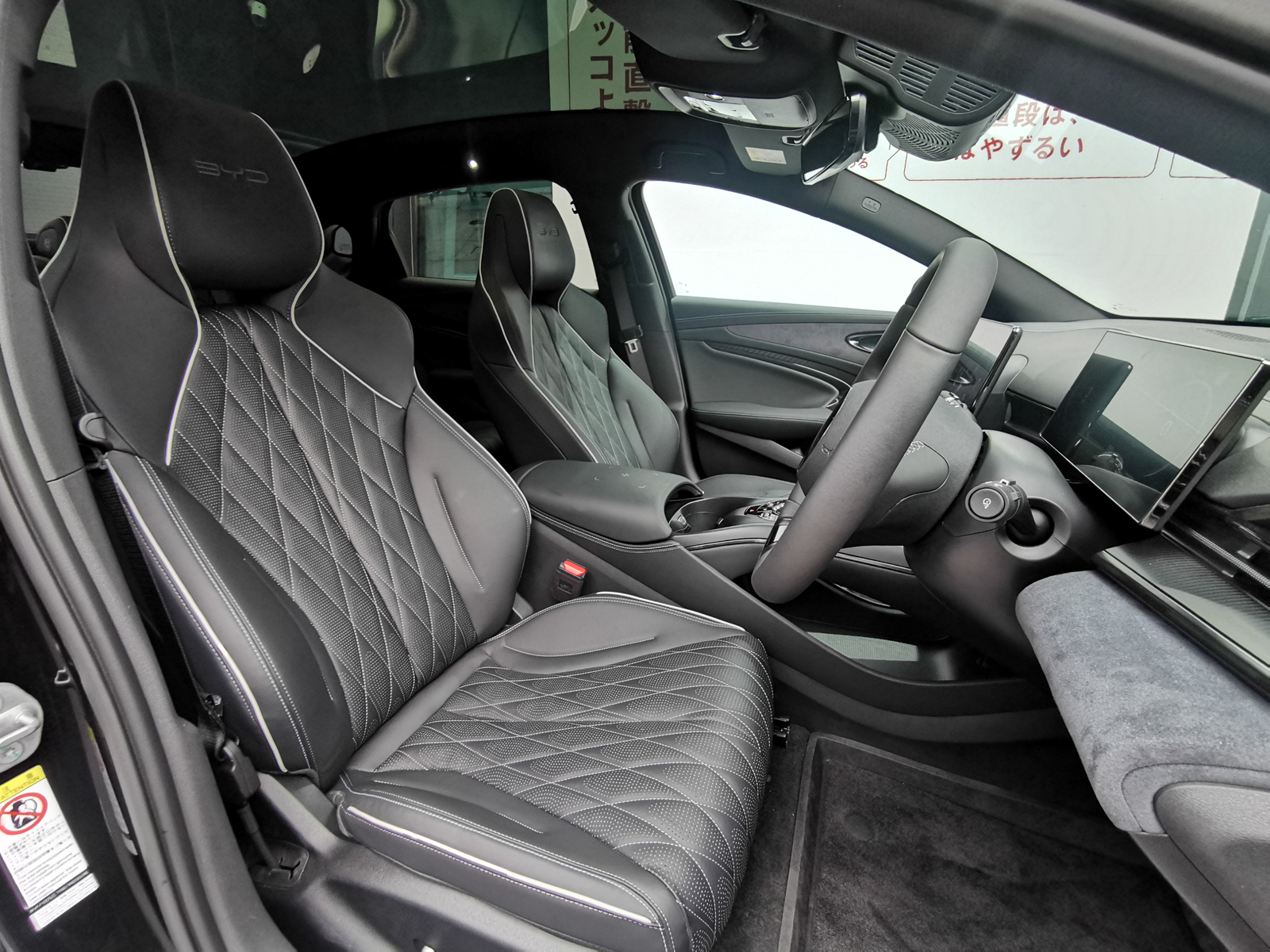 BYDのフラグシップセダン「シール」