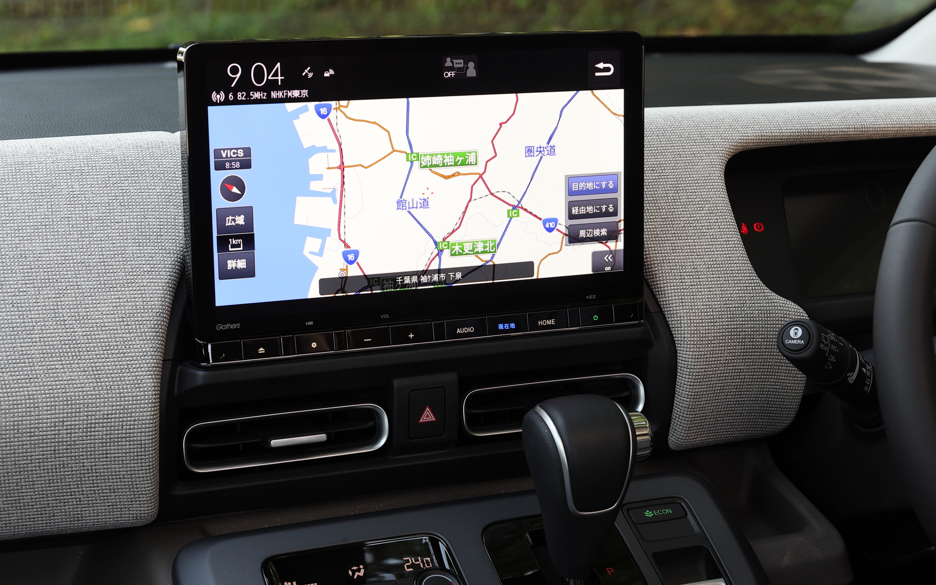 11.4インチ Honda CONNECTナビ