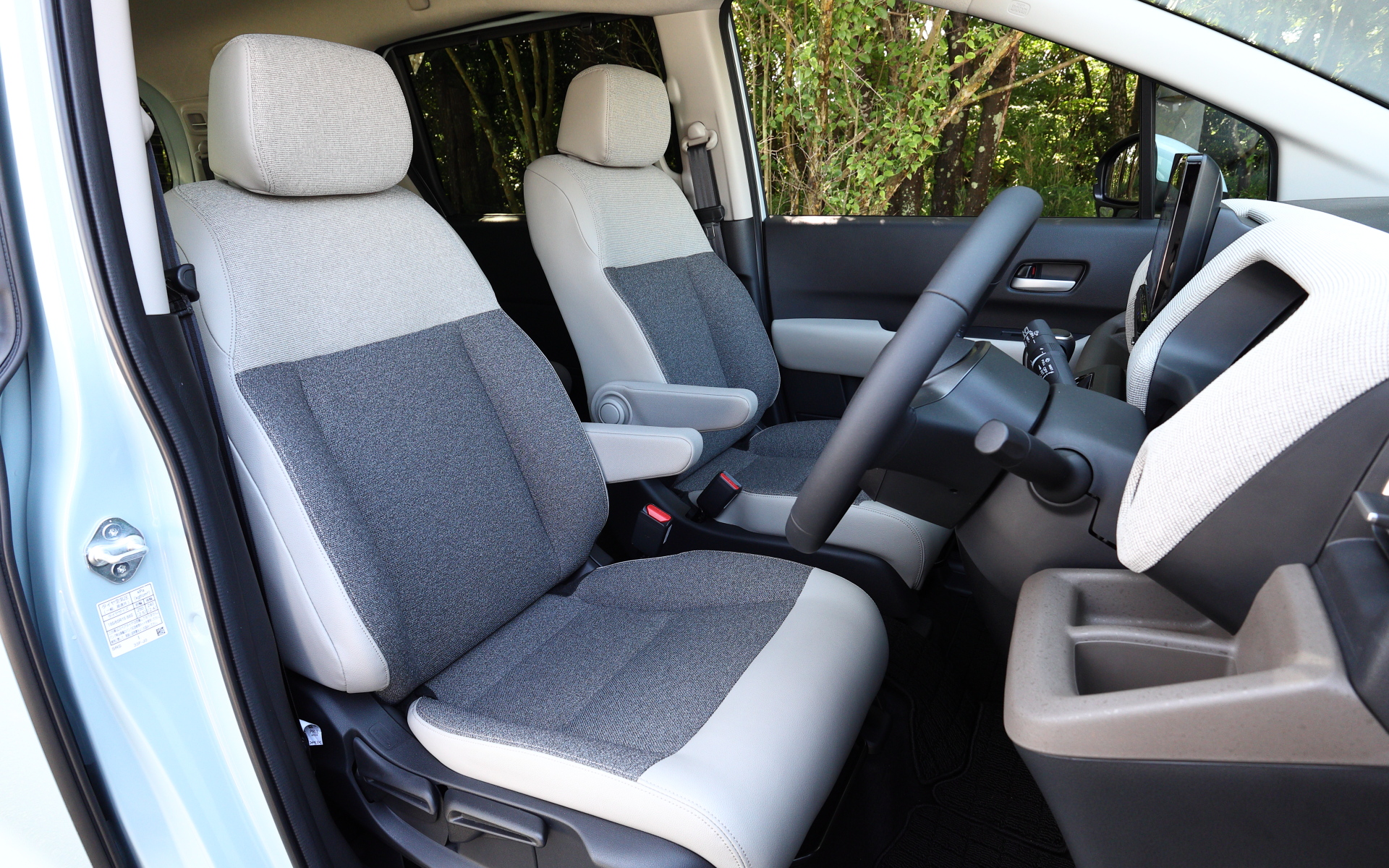 インテリアカラー：グレージュ