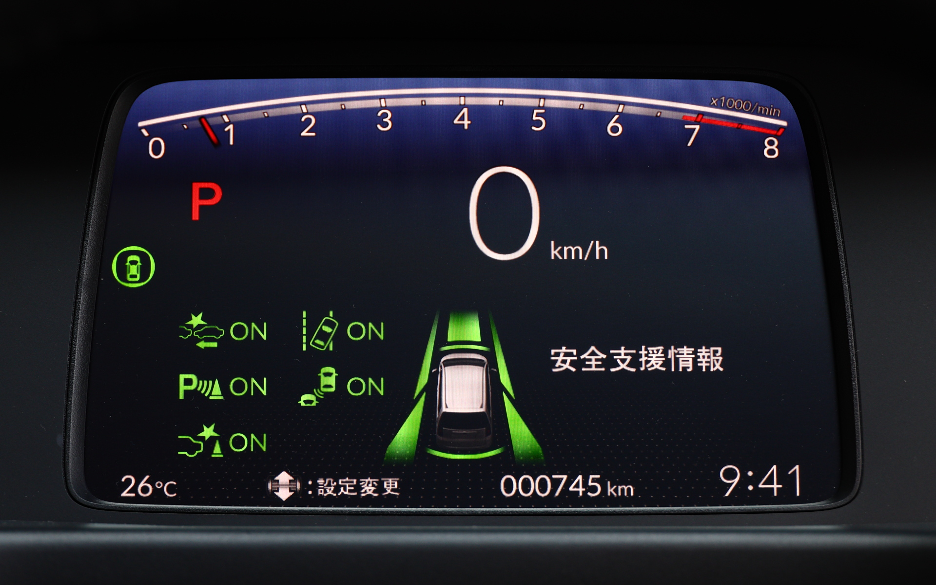 先進の安全運転支援システム「Honda SENSING（ホンダセンシング）」は全タイプ標準装備となる