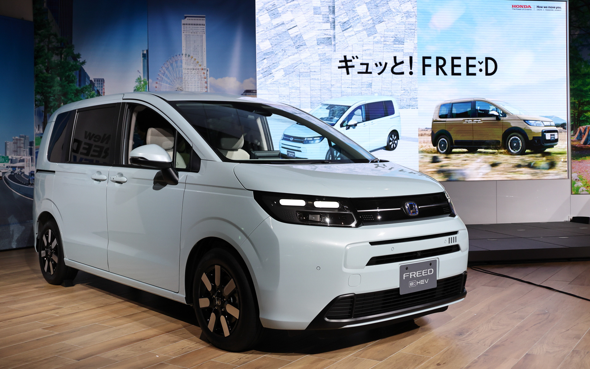 新型フリードを紹介する本田技研工業 商品ブランド部 商品企画担当 佐藤晋寛氏