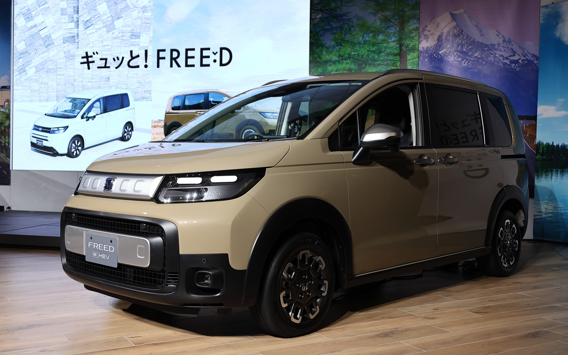 新型フリードを紹介する本田技研工業 商品ブランド部 商品企画担当 佐藤晋寛氏