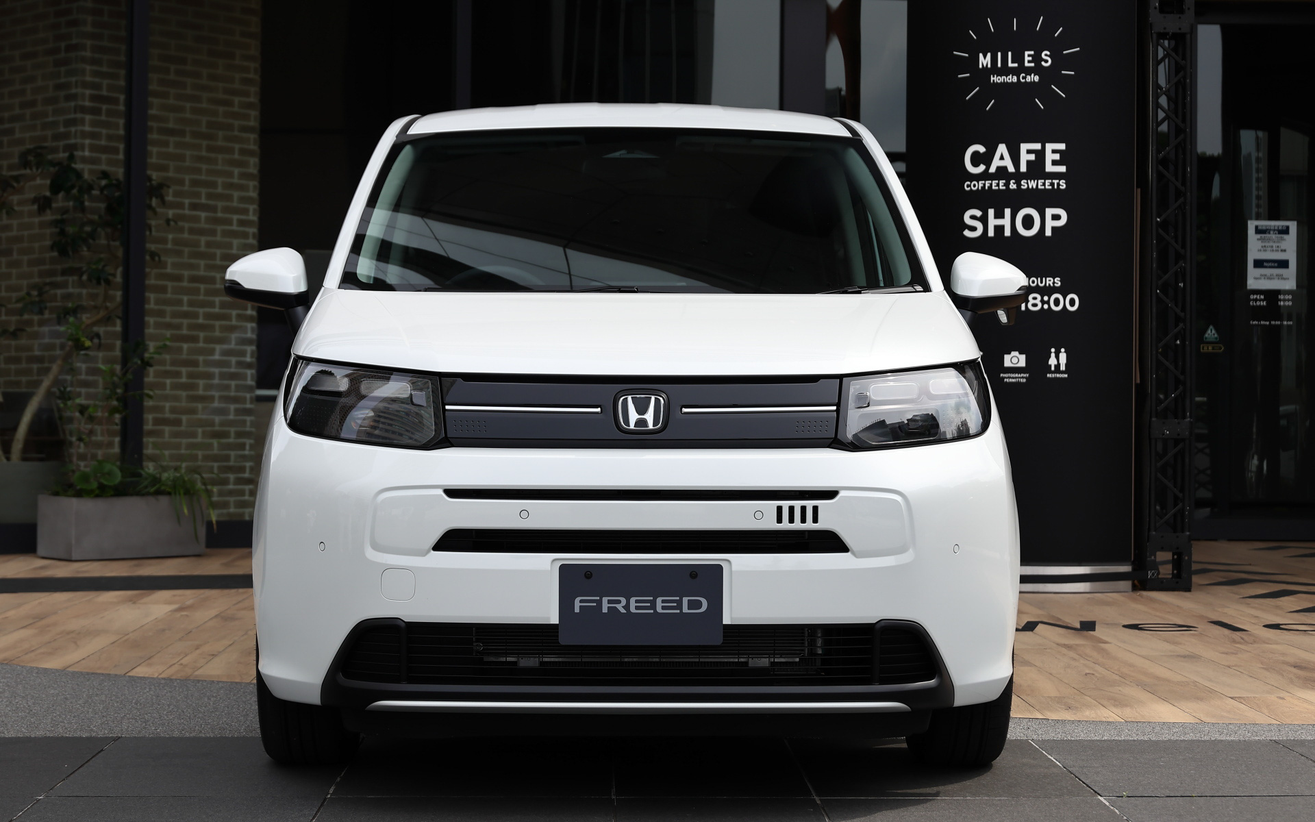 新型フリード エアー