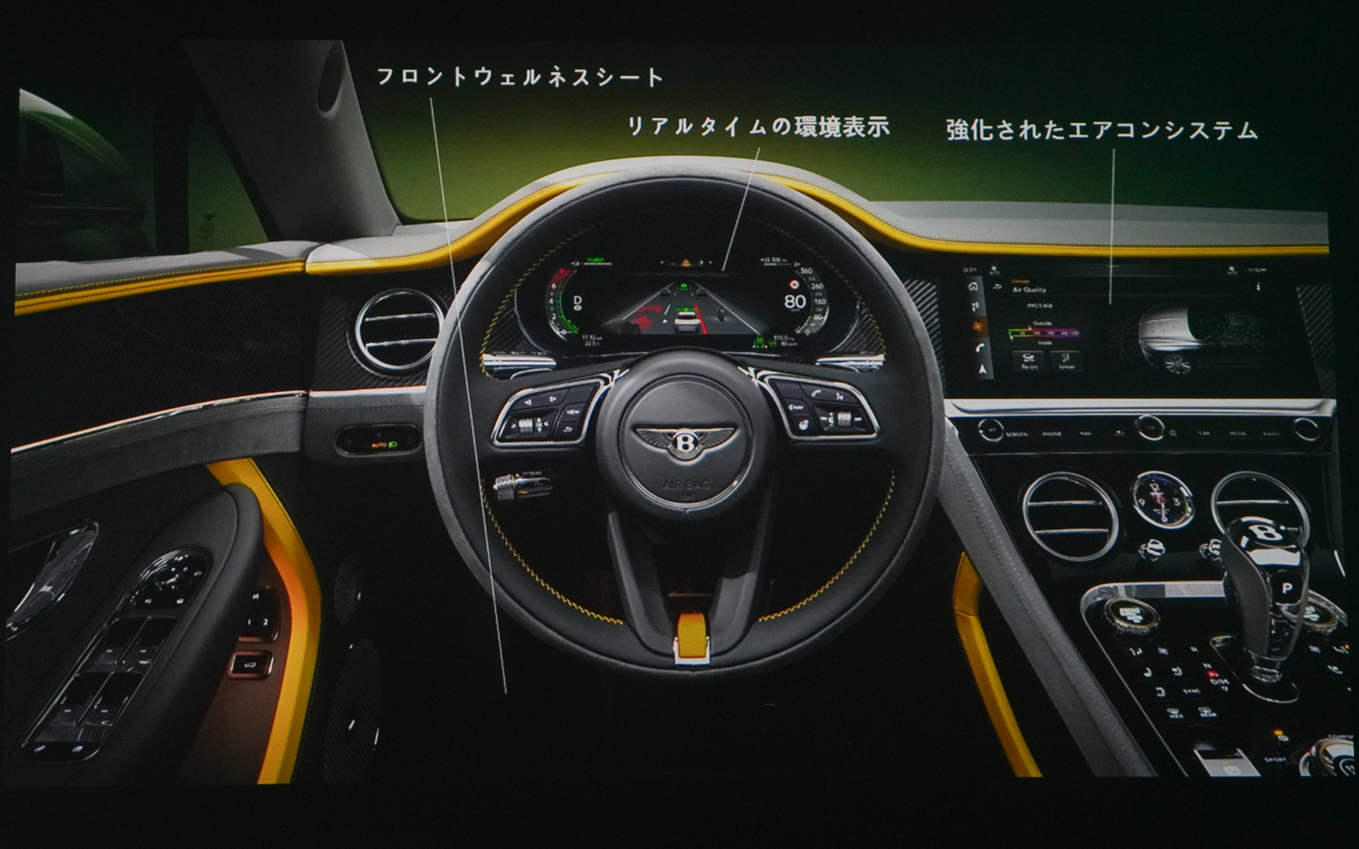 操作系のインテリア