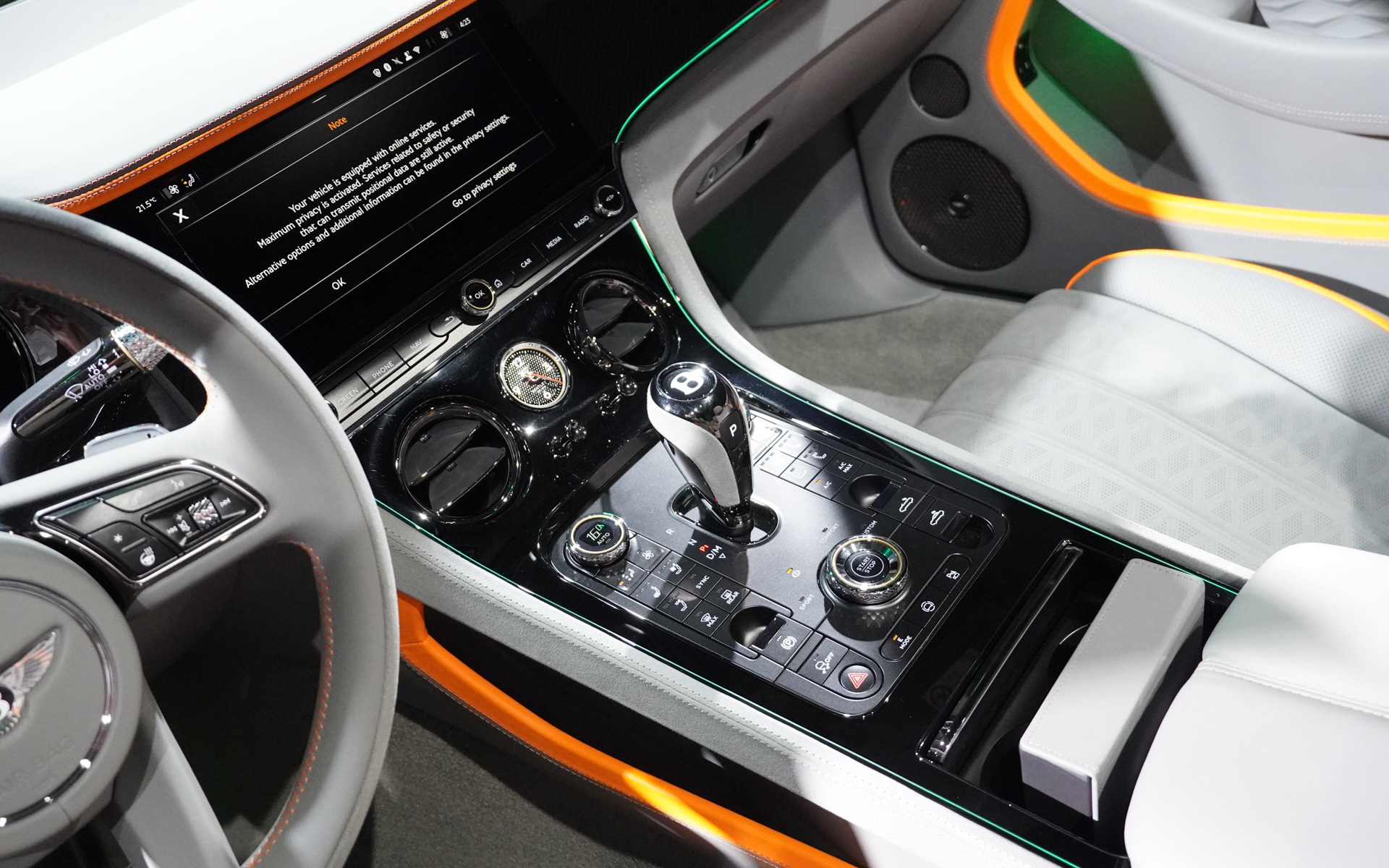 シフトレバーなど