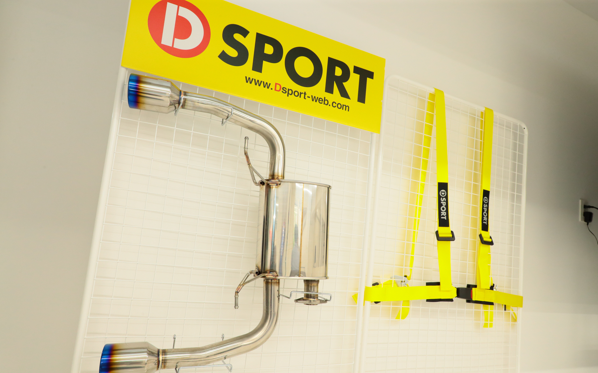 ダイハツ車のチューニングブランド「D-SPORT」のパーツ開発から販売も自社で行なっている