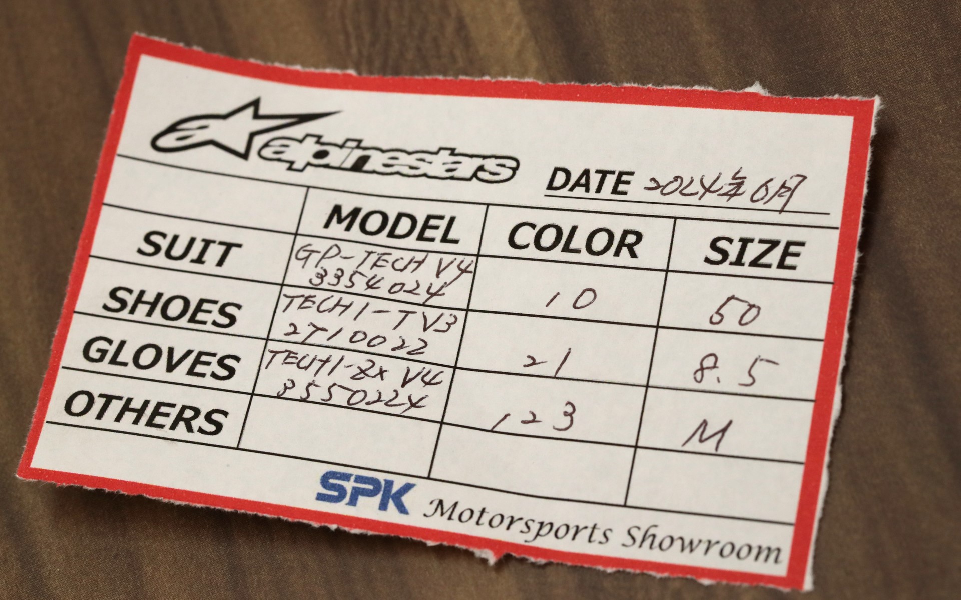 フィッティングした製品や品番をメモした用紙をもらえるので、これを購入する店舗やネットでオーダーすればOKだ