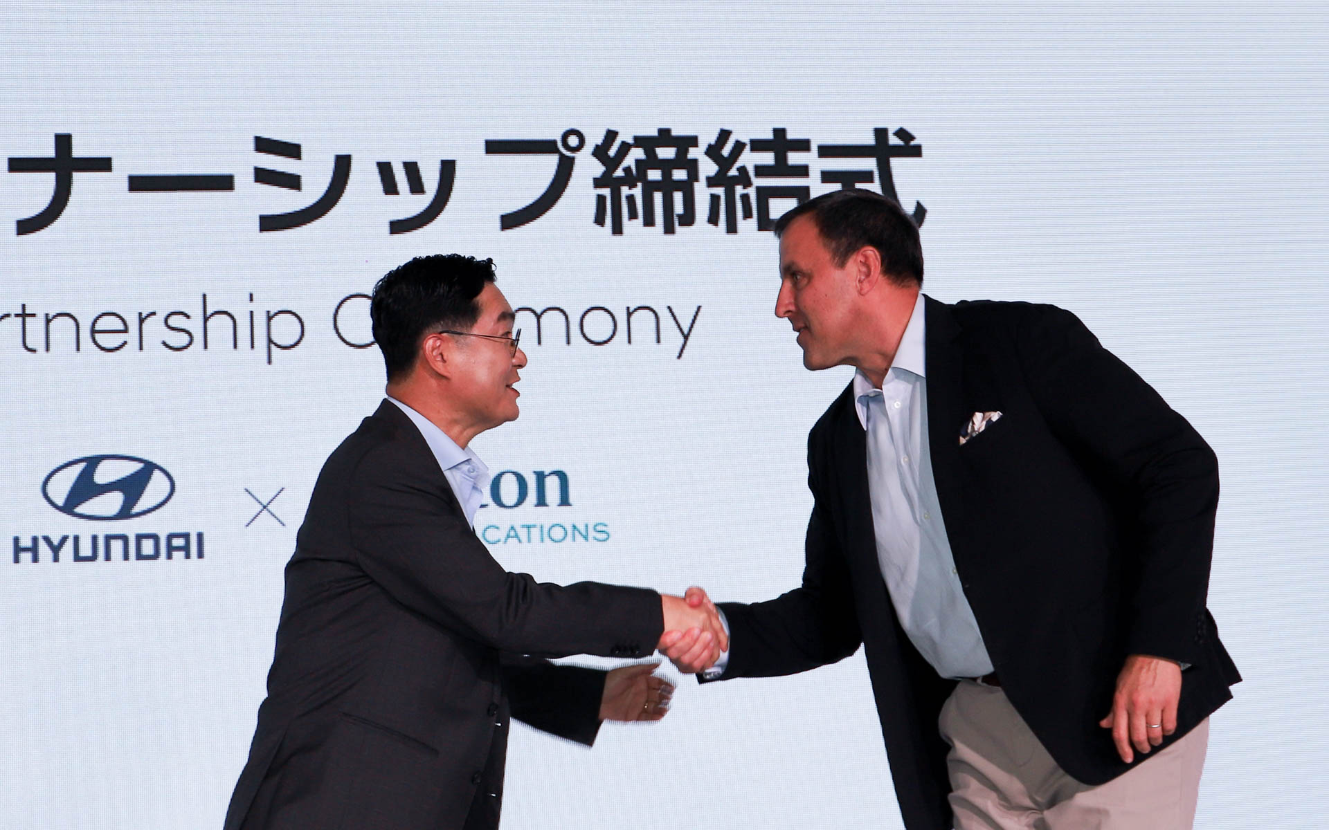 パートナーシップに関する合意書に署名を実施