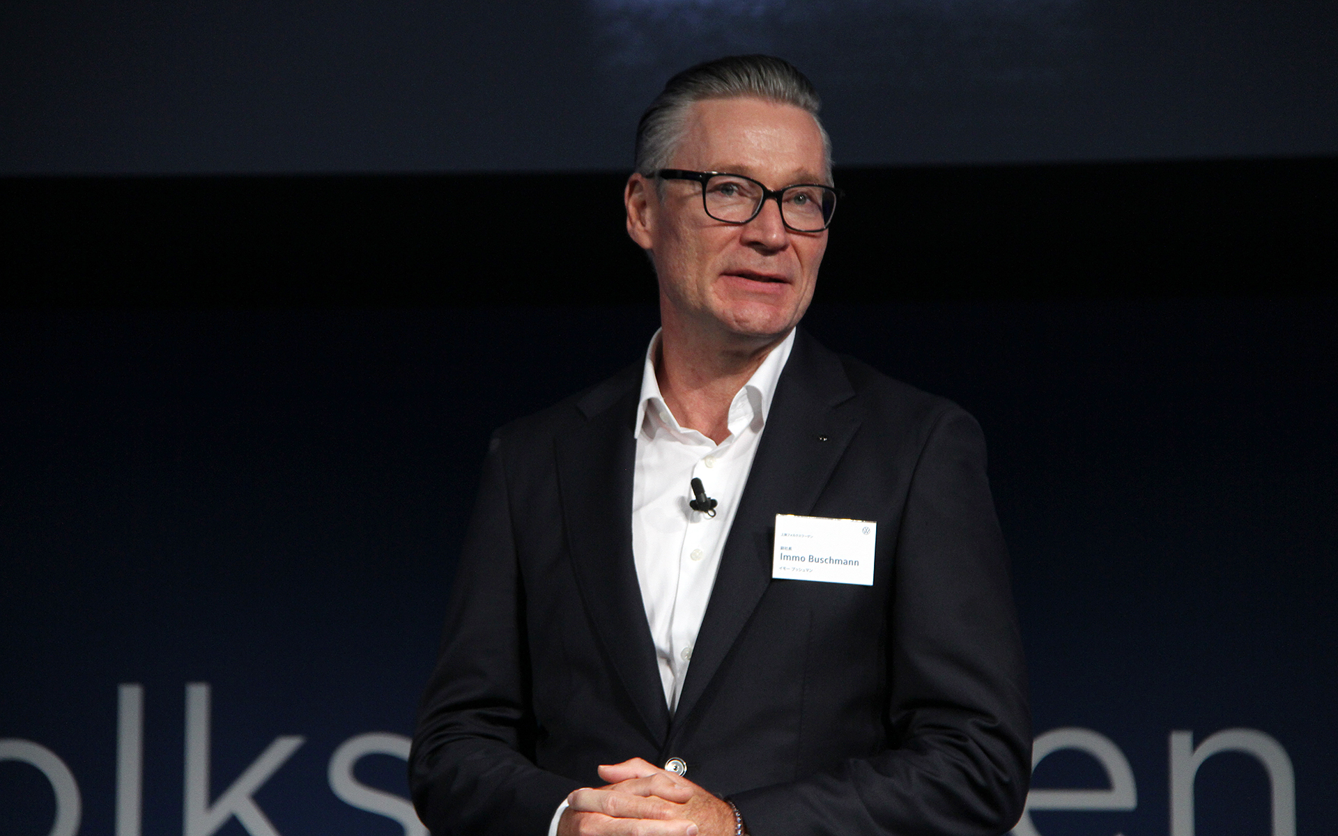 イモー・ブッシュマン氏