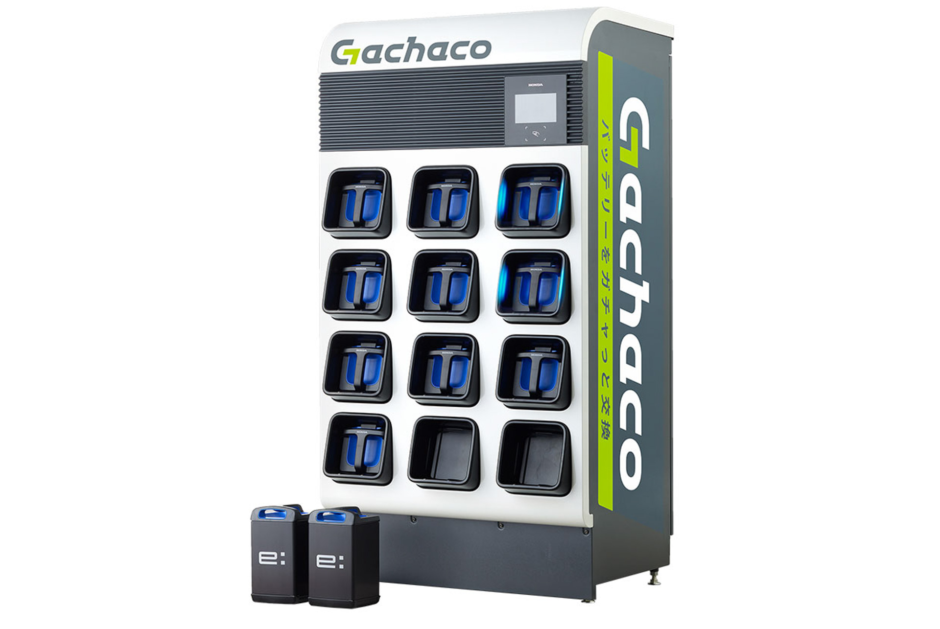 Gachacoが提供するバッテリシェアリングサービス