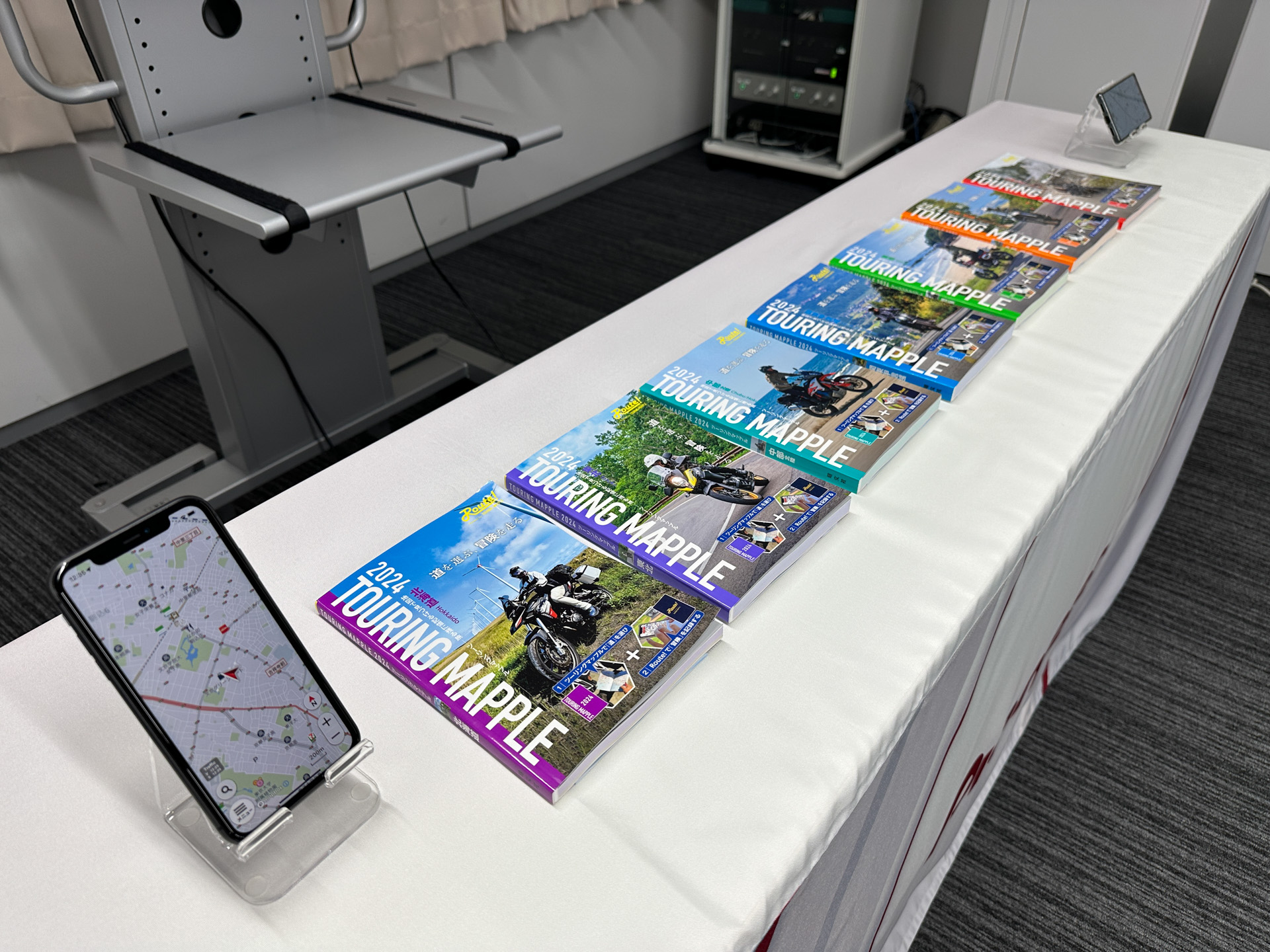 マップルが提供する「マップル観光ガイドデータシリーズ」や、昭文社が発行する「ツーリングマップル 2024年度版」の情報が案内される