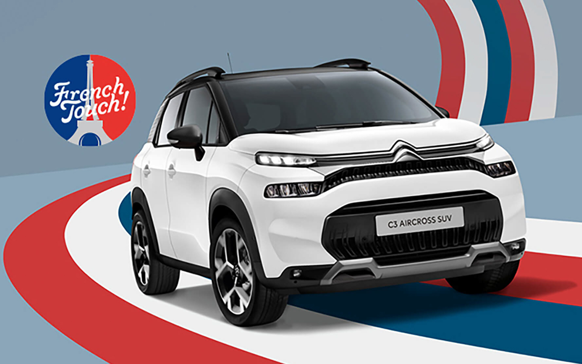 シトロエン「C3 エアクロス SUV」の特別仕様車「C3 エアクロス SUV トリコロール エディション」が登場