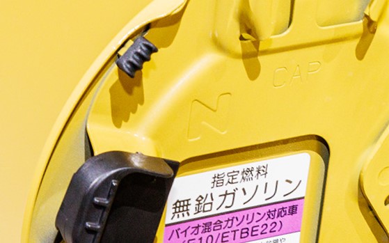 N-BOXに隠れている「隠れN」