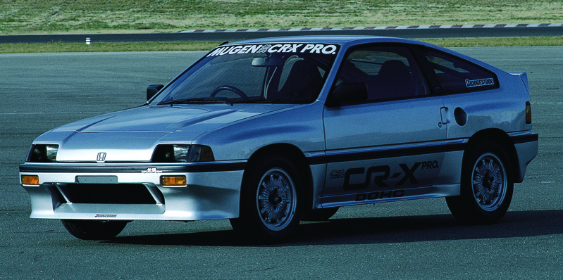 MUGEN CR-X Pro.（1984年）。ホンダのCR-X用にボディキット、エンジンパワーアップキット、サスペンションキットを発売