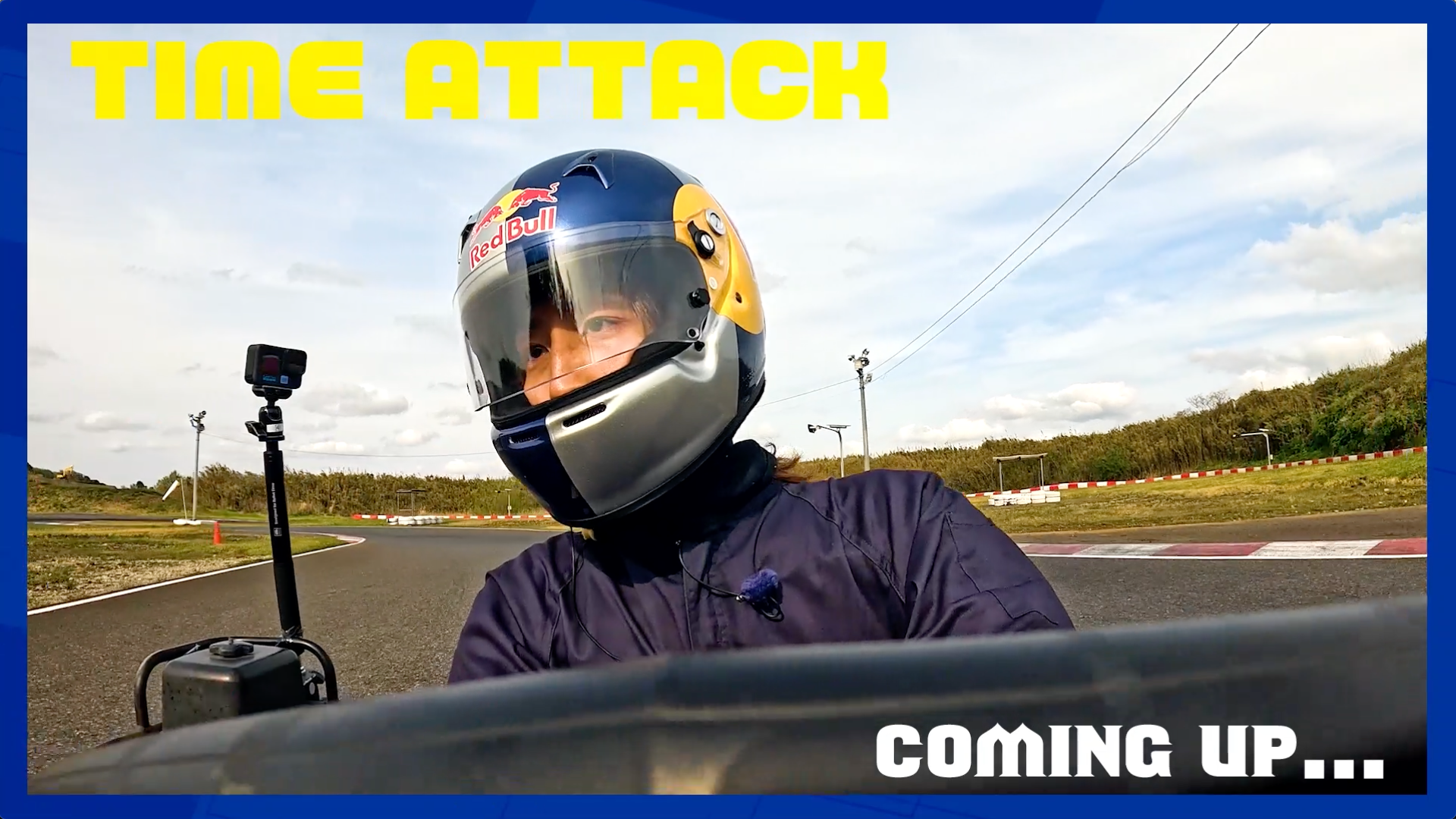 ミニゲーム1はタイムアタック