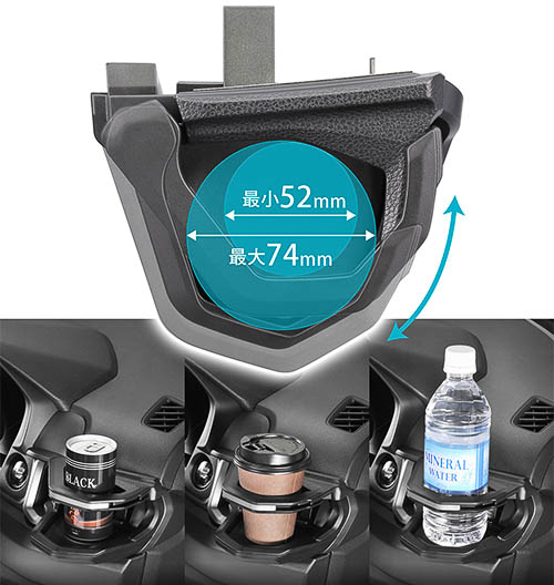 専用設計の取り付けベースを採用することで簡単に取り付け可能。可動式のスイングアームで細い缶から太いペットボトル、紙コップまで対応する。エアコンフィンの左右調節は可能（上下の風向調節は不可）