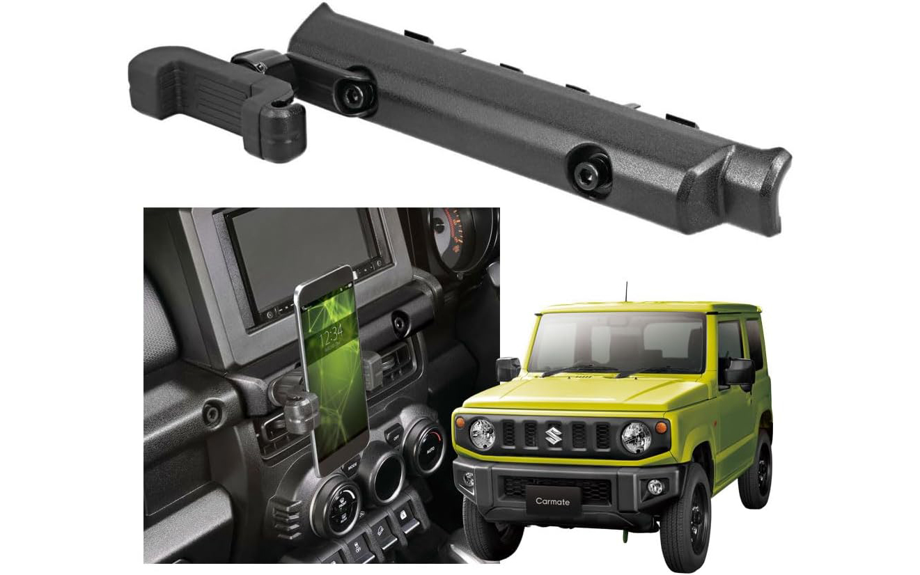 ジムニー（JB64）/ジムニーシエラ（JB74）専用スマホホルダー