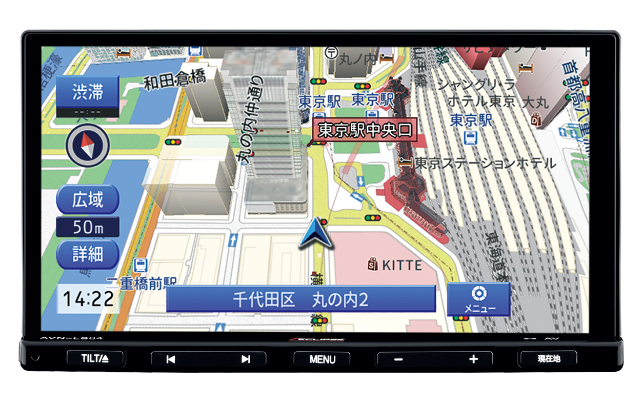 フルセグ搭載7型のLSシリーズ「AVN-LS04」