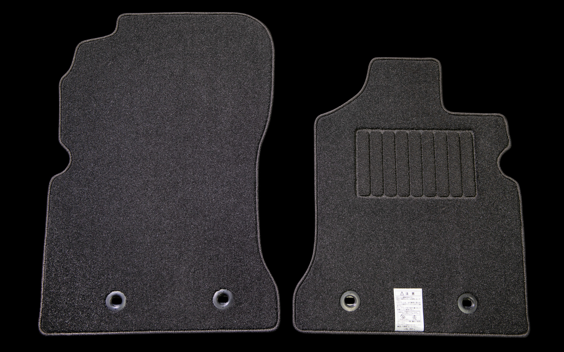 レース専用装備