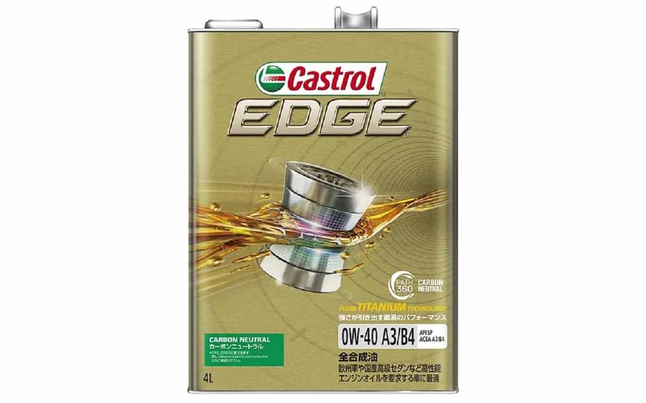 カストロール EDGE 5W-40（4L）