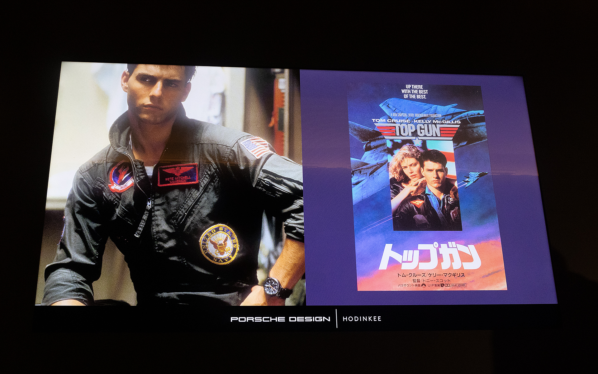 トム・クルーズ氏も映画「トップガン」でクロノグラフ1を身に付けていた。これはこの時計に不朽の名声を与えることになった