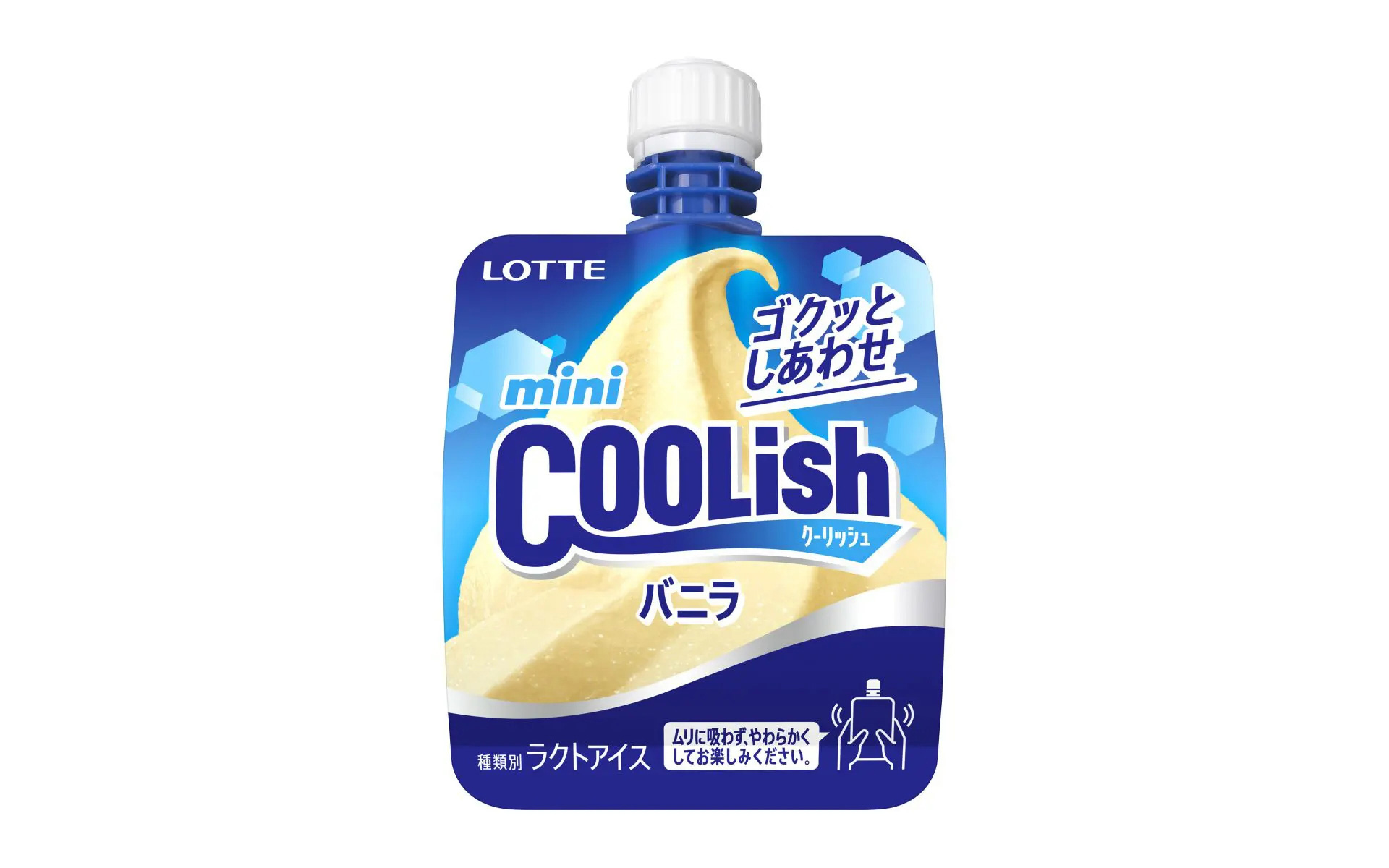 アイスの無料配布、名称：「ミニクーリッシュ バニラ」、対象：先着5000個、ひとり1個まで、配布時間：7月20日11時～14時まで（全数配布次第終了）、配布場所：イベント広場 ロッテブース（SF NEXT50ステージ横）