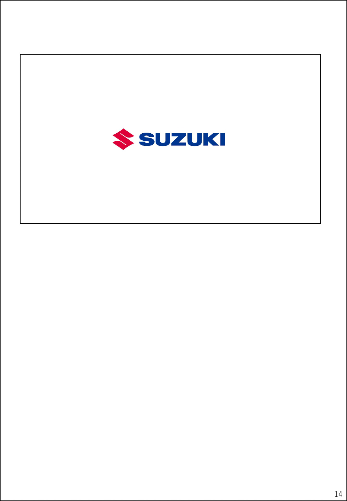 10年先を見据えた技術戦略説明会の資料